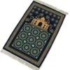 Turkse Gebedskleed Hoge Kwaliteit - Gebedskleed - Gebed Tapijt - Gebedskleed Islam - Zarbia - Sijada